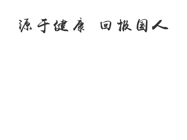 1533115860186112.png