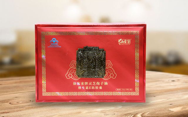 仙客来-灵芝孢子油维生素E软胶囊