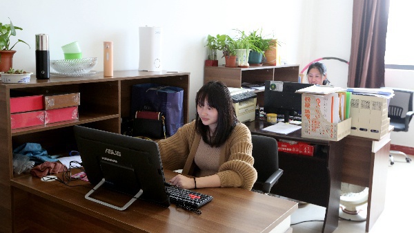 办公环境