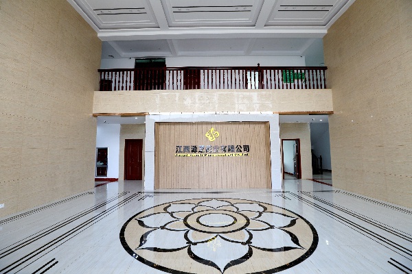研发楼大厅